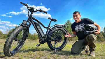Elektrofahrrad kaufen 