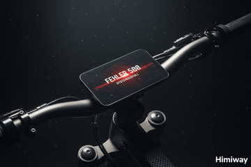 Bosch E-Bike Display Fehler Reset: Anleitung zur Fehlerbehebung