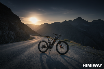 Himiway Erfahrungen 2026: Wie gut sind Himiway E-Bikes wirklich?